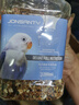 宠尚天 牡丹鹦鹉饲料牡丹鹦鹉专用粮食虎皮玄凤牡丹文鸟饲料800g 实拍图