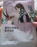 自然堂(CHANDO)喜马拉雅植物补水面膜50片套装 敏肌可用 实拍图