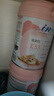 麦德氏IN-KAT猫咪0乳糖羊奶粉礼盒装200g*2成幼猫羊奶粉猫咪速溶不凝块 实拍图