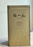 张一元茶叶茉莉花茶毛尖新春茶冷泡浓香型伴手茶礼送礼品特种200g金罐装 实拍图