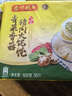 湾仔码头上海青菜香菇猪肉馄饨600g30只云吞早餐夜宵速食冷冻混沌 实拍图