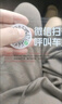 梵臣二维码挪车电话牌临时停车卡微信扫码汽车静电移车贴车载号码隐私 【透明款】1张 实拍图