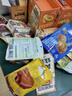 三只松鼠猪蹄五香味180g 即食休闲食品酱卤熟食肉类零食猪脚下酒菜 实拍图