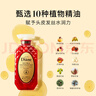 黛丝恩（Moist Diane）致美控油蓬松洗发水头皮养护洗发露450ml  实拍图