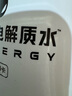 外星人【杨瀚森同款】电解质水0糖0卡饮料 荔枝海盐口味 500mL*15瓶 实拍图
