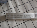佩冉睫毛膏眼线胶笔组合浓密纤长顺滑睫毛膏黑+胶笔黑 实拍图