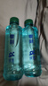 零刻LINCO五态益生水pH8.5弱碱性小分子活性低氘饮用水380ML*10 380ml*10瓶（养生活性小分子水） 实拍图
