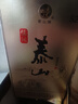 泰山牌泰山儒风 52度浓香型白酒 固态法酿造山东鲁酒 500ml*2瓶 两支装 实拍图