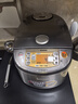 象印（ZO JIRUSHI）微压电饭煲 四段压力IH 多功能NP-HRH18C-XT（5L 4-5人份）专柜同款 实拍图