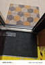 富居刺绣双条纹入户门玄关地垫 防尘防渗漏防滑 80*120cm CLEAN 实拍图
