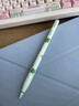 绿联电容笔ipad笔apple pencil二代磁吸适配苹果平板触控手写笔快充绘画笔平替小绿豆联名适用新款iPad 实拍图
