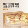 康宝（Canbo）120L磐石PRO三层不锈钢消毒柜嵌入式家用高温奶瓶二星热风巨量消毒碗柜【国家补贴】XDZ120-V8 实拍图