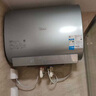 美的（Midea）TECH亲肤活水玲珑超薄60升双胆扁桶电热水器3300W水电分离一级能效UDpro国家补贴以旧换新 实拍图