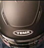 野马（YEMA）摩托车头盔电动车3c认证夏季大码国标半盔男女电瓶踏板车安全帽 亚黑原创【透明长镜】 4XXXL 实拍图