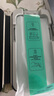 亿色（ESR）适用iphone14ProMax钢化膜 苹果14ProMax手机膜书本盒无尘仓秒贴膜高清防指纹防摔保护膜 实拍图