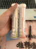 康恩贝 维生素C泡腾片4支*20片 vc泡腾片（甜橙味2支+柠檬味2支） 实拍图