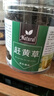 重庆啤酒山城清爽型330ml*24罐 整箱装 口感清淡顺滑 食品美食 330mL 24罐 整箱装 【山城清爽型】 实拍图