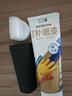 立邦补墙漆墙面修复自喷漆墙面修补白色抗菌防霉耐磨300g 实拍图