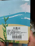 马博士 曼哈顿手抓球婴儿玩具曼哈顿球宝宝早教玩具可啃咬 常规款 实拍图