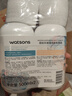 屈臣氏保湿润肤露套装500ml*2（透明质酸+维E） 补水滋养身体乳保湿乳 实拍图