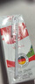 德亚（Weidendorf）德国进口全脂高钙纯牛奶200ml*24盒优质乳蛋白学生营养早餐 实拍图