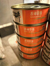 钦亲鲜海鲜钦亲鲜带鱼罐头100g东海特产下饭骨酥肉嫩开罐即食户外速食罐装 6罐香辣带鱼 实拍图