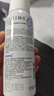 颐莲（RELLET）【张凌赫代言】补水喷雾300ml*1+100ml*2（保湿水润）七夕礼物 实拍图