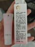 贝亲（Pigeon）冰冰霜婴儿冰感面霜夏季晒后舒缓保湿凉凉霜冰沙霜 10g PL569 实拍图