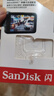 闪迪（SanDisk）32GB TF（MicroSD）4K内存卡 行车记录仪 监控摄像头专用 2,500小时录制 重复读写高耐用存储卡 实拍图