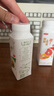 三元 轻能风味发酵乳 牛油果+燕麦酸牛奶 250g*4瓶 酸奶 实拍图