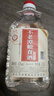 不老潭粮食酒 泸州糯红高粱桶装高度浓香型散装白酒纯粮壹号 52度 2.5L 实拍图
