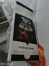 瑞士莲巧克力特醇排块70%黑巧100g 健身能量减脂零食生日礼物10月底到期 实拍图