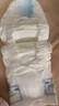 大王（GOO.N）天使丝柔之韵纸尿裤 L36(9-14kg)尿裤尿不湿 透气保湿 实拍图