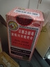 【常备安心】京都念慈菴蜜炼川贝枇杷膏150ml 润肺化痰 止咳平喘 护喉利咽 生津补气 调心降火 咳嗽 缓解肺结节症状 实拍图