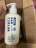 凡士林护手霜秋冬补水滋润保湿防干裂持久留香超香清爽不油腻学生 凡士林牛油果护手霜300g*2瓶 实拍图