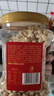 百草味轻海盐味腰果仁1kg 罐装每日坚果炒货干果休闲零食量贩送礼团购 实拍图