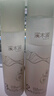 溪木源 层孔菌水乳套装控油安护舒缓补水保湿护肤品礼物 【性价比高】水乳2件套 实拍图