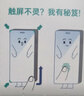 亿色(ESR) 适用华为mate70防窥钢化膜mate70手机膜HUAWEI全覆盖高清玻璃防摔防刮防偷窥保护膜 实拍图