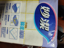 妙洁 棉柔抹布 5片装 厨房洗碗布家用神器 强力吸水 新老包装随机发货 实拍图