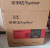 荣事达（Royalstar）电炒锅电蒸锅电煮锅山东锅家用铸铁炖蒸煮不粘锅一体多功能电火锅大容量RS-FT32带蒸笼 国家补贴 实拍图