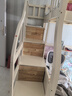 聚福财儿童床双层床男女孩上下铺成人床小户型带滑梯上下床上下层实木床 柜梯款 上铺宽130下铺宽150 实拍图