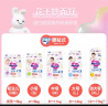 花王【品牌直供 安心品质】妙而舒纸尿裤L54片(9-14kg)尿不湿纸尿片 实拍图
