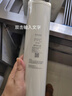 洁净世家适用滨特尔净水器滤芯PPC前置复合T33后置活性碳棒RO反渗透膜全套净水机滤芯 V3000-A【三年套餐-7支装】 实拍图