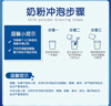 美可卓蓝胖子全脂奶粉高钙0蔗糖中老年学生青少年成长1kg*2 实拍图