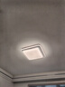 雷士（NVC）客厅灯灯具套餐后现代简约LED吸顶灯北欧创意-悠然包安装 实拍图