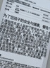 babycare儿童筷子训练筷2 3 6岁宝宝练习学习筷小孩家用筷 莱普紫 实拍图