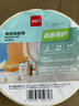 得力（deli）【全网低价】美纹纸胶带 50mm*50y*145μm 美术美工分色 装修遮蔽美缝贴膜刷漆保护 4卷 30674 实拍图
