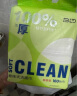 贝览得（beautyblend）洗脸巾一次性悬挂式绵柔巾干湿两用男女通用抽取式 加厚悬挂160抽 实拍图