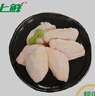 上鲜 鸡翅中 3斤 冷冻 出口级 鸡翅膀烤鸡翅炸鸡翅卤翅清真食品 实拍图