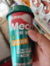 香飘飘Meco如鲜杯装果茶 荔枝百香口味400ml 8杯 0脂肪饮料礼盒装 实拍图